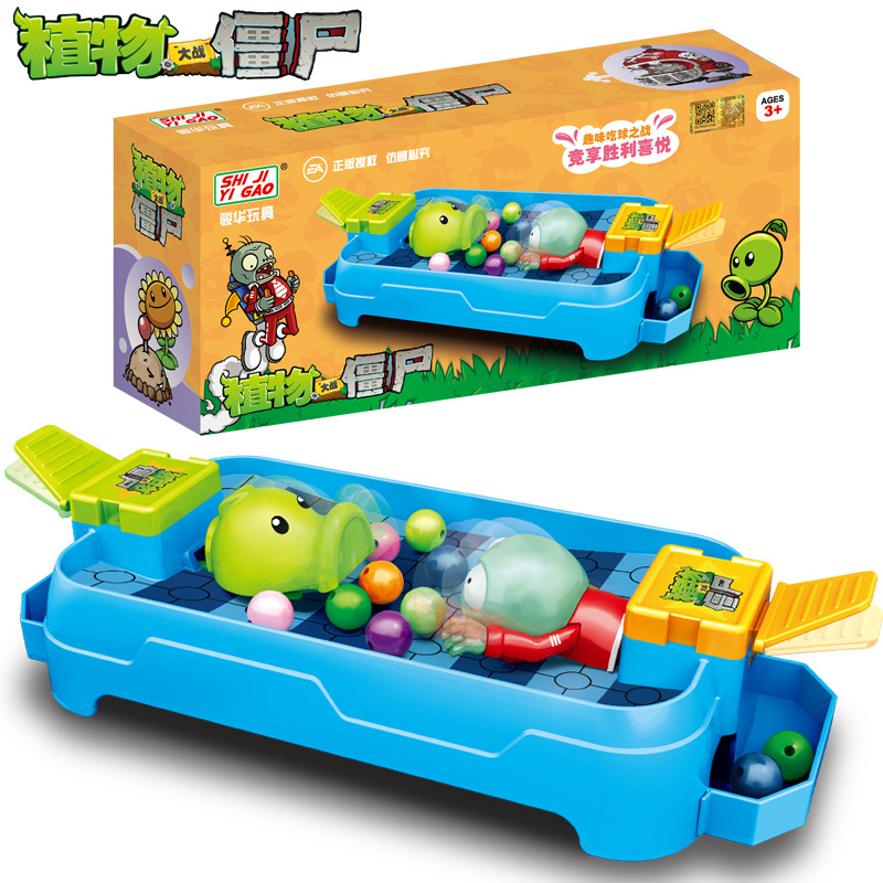Plant Parent Yearly - Juguetes Plants Vs. Zombies, Diversión Familiar