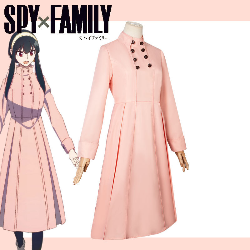 Disfraz de Cosplay de Yor Bria - Plants X reseña y precio