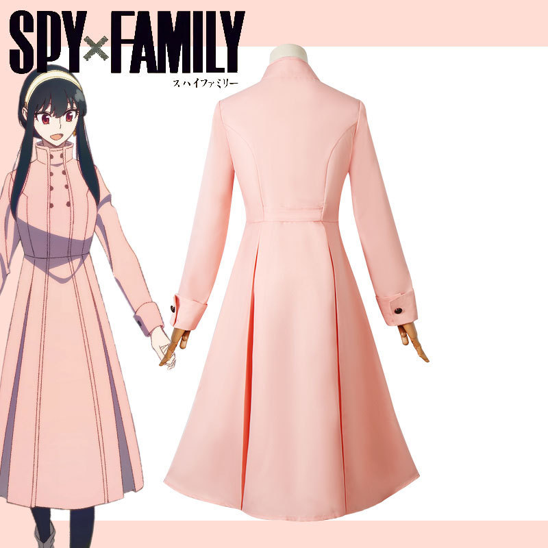 Disfraz de Cosplay de Yor Bria - Plants X reseña y precio