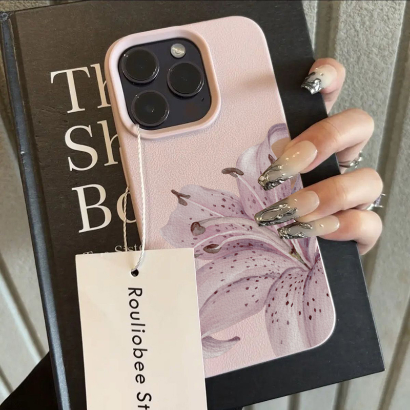 Funda de Silicona con Diseño d - Plants X reseña y precio